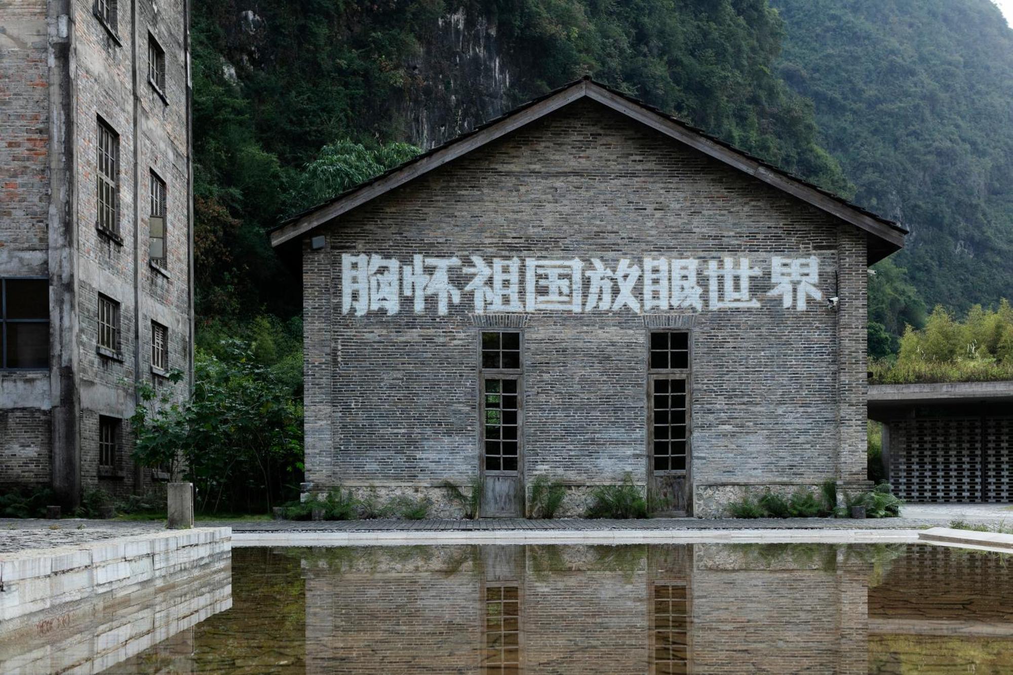 Yangshuo Sugar House Hotel Exterior foto
